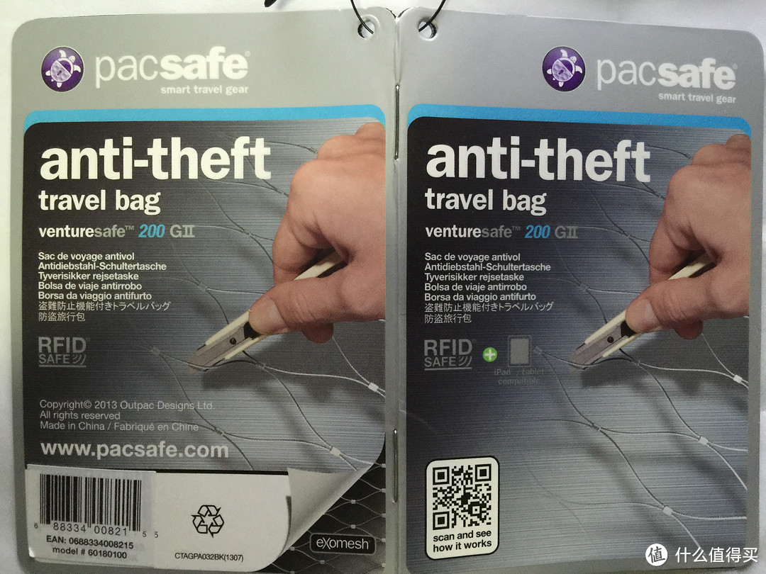 pacsafe Venturesafe 200 GII 防盗斜挎包