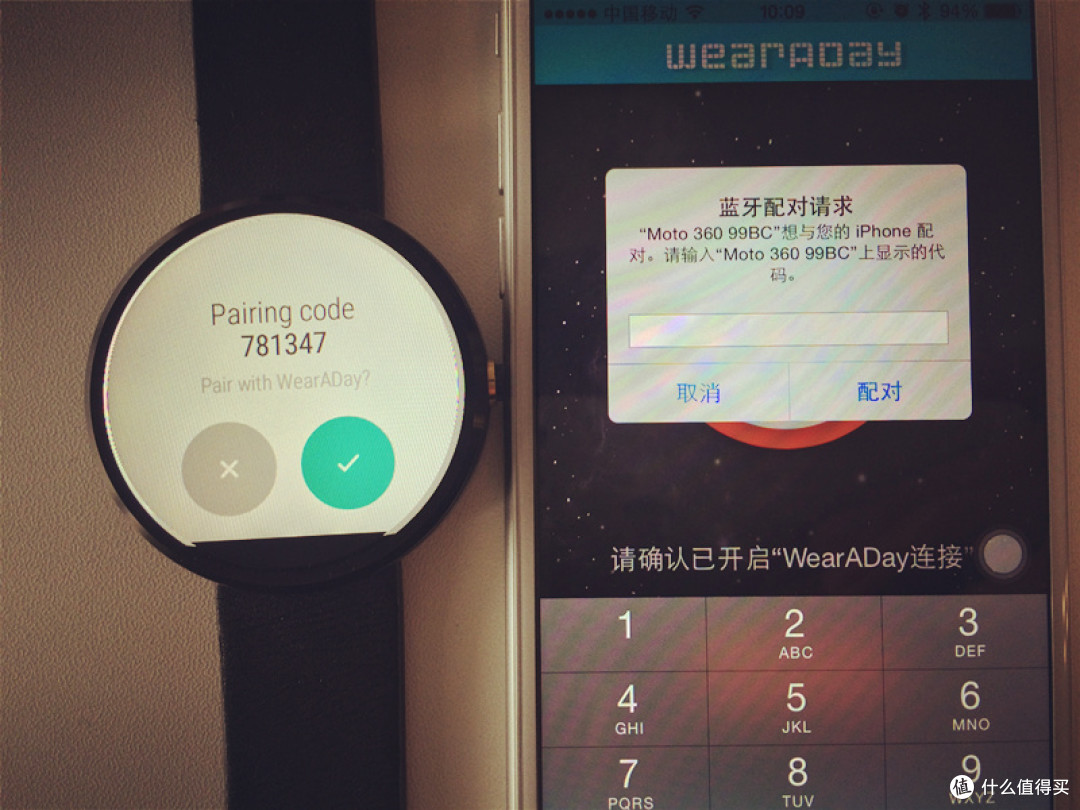 iPhone 也能配对 Android Wear：借助 WearADay 应用可以实现 iPhone 通知提醒