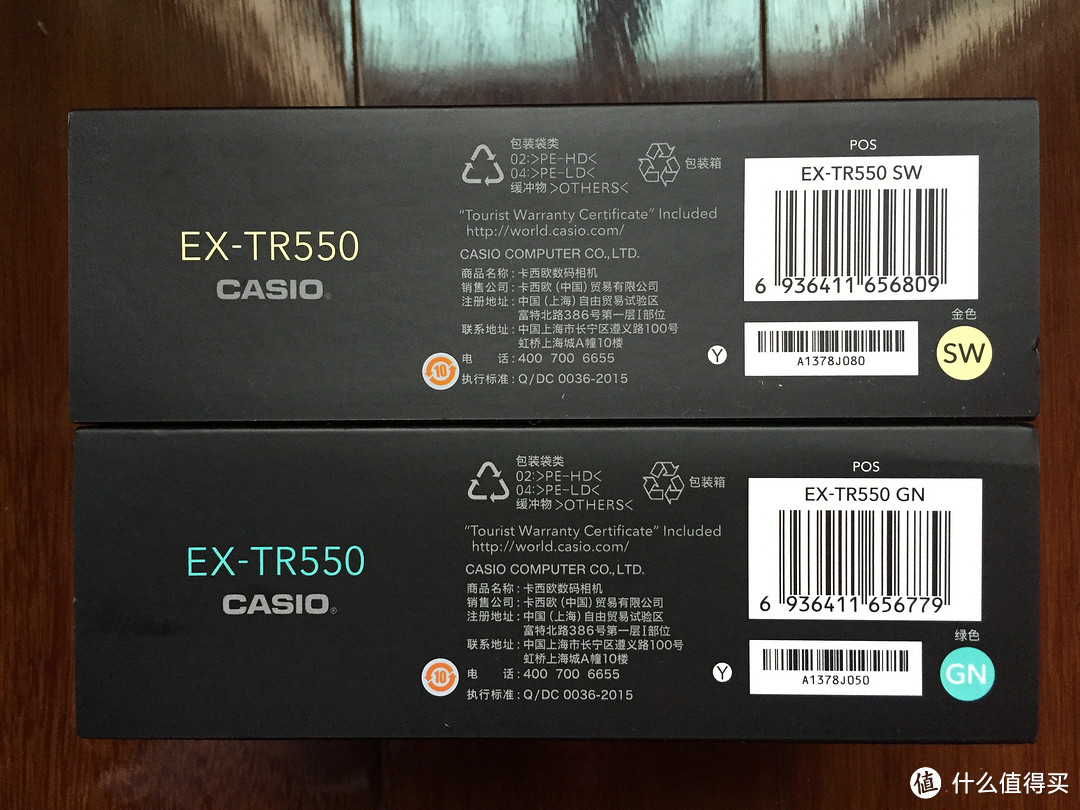 0首付分期付款你值得拥有：女汉子的 CASIO 卡西欧EX-TR550 自拍神器