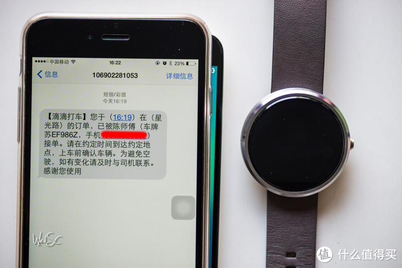 iOS上痛并快乐着 - Android上众望所归 - 全球首款中文智能手表操作系统Ticwear让MOTO360如鱼得水