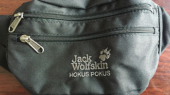 世界这么大，我也去看看：Jack Wolfskin 狼爪 户外背包 & 户外腰包
