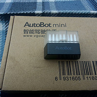 汽车的智能穿戴：AutoBot mini 智能行车驾驶助手