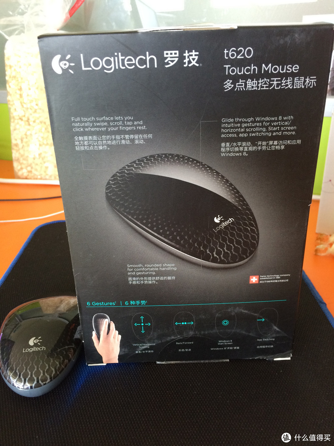 TESORO 铁修罗TS-G3NL机械键盘 圣剑红轴+Logitech 罗技T620 G400S鼠标