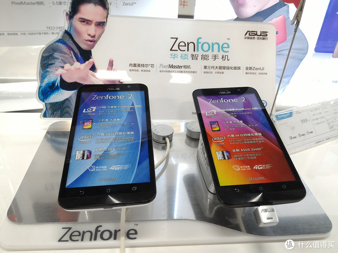 请叫我“性能怪兽”——华硕 Zenfone 2顶配版众测体验