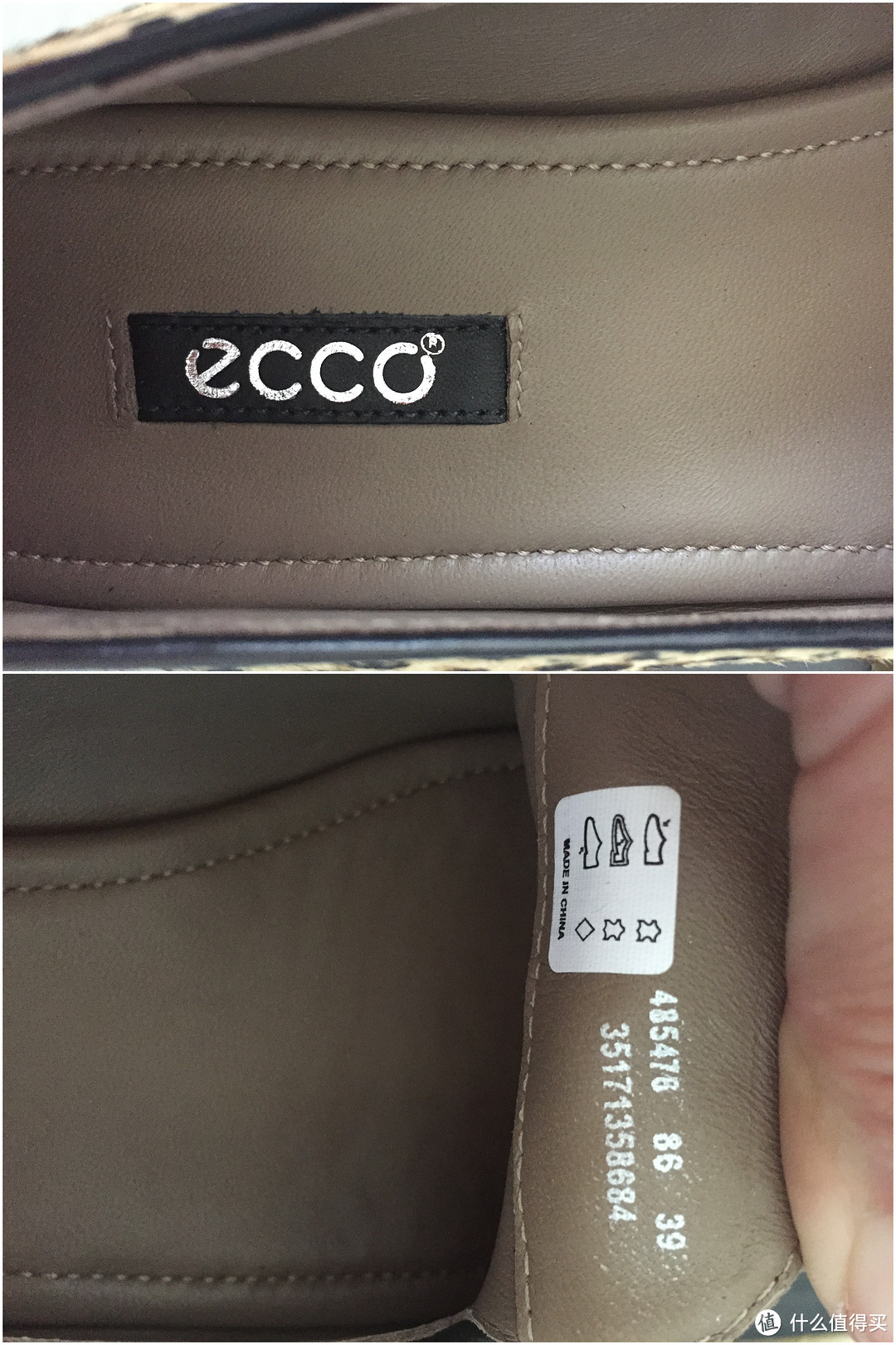 ecco爱步 豹纹单鞋 & Nine West 玖熙 钉珠单鞋