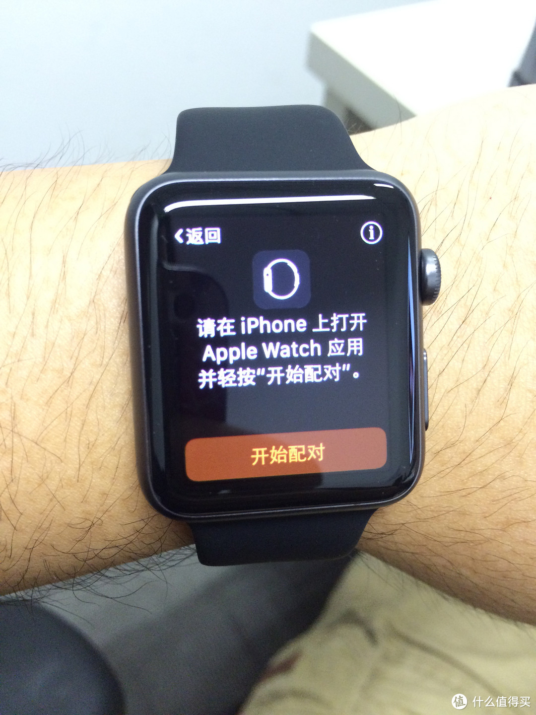 Apple Watch Sport 42毫米深空灰色