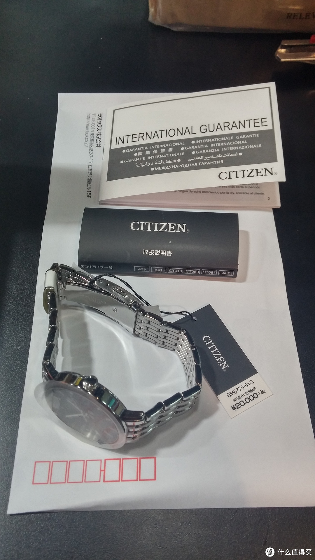 苏宁易购海外购直邮西铁城 Citizen 西铁城 BM6770-51G 男款光动能腕表