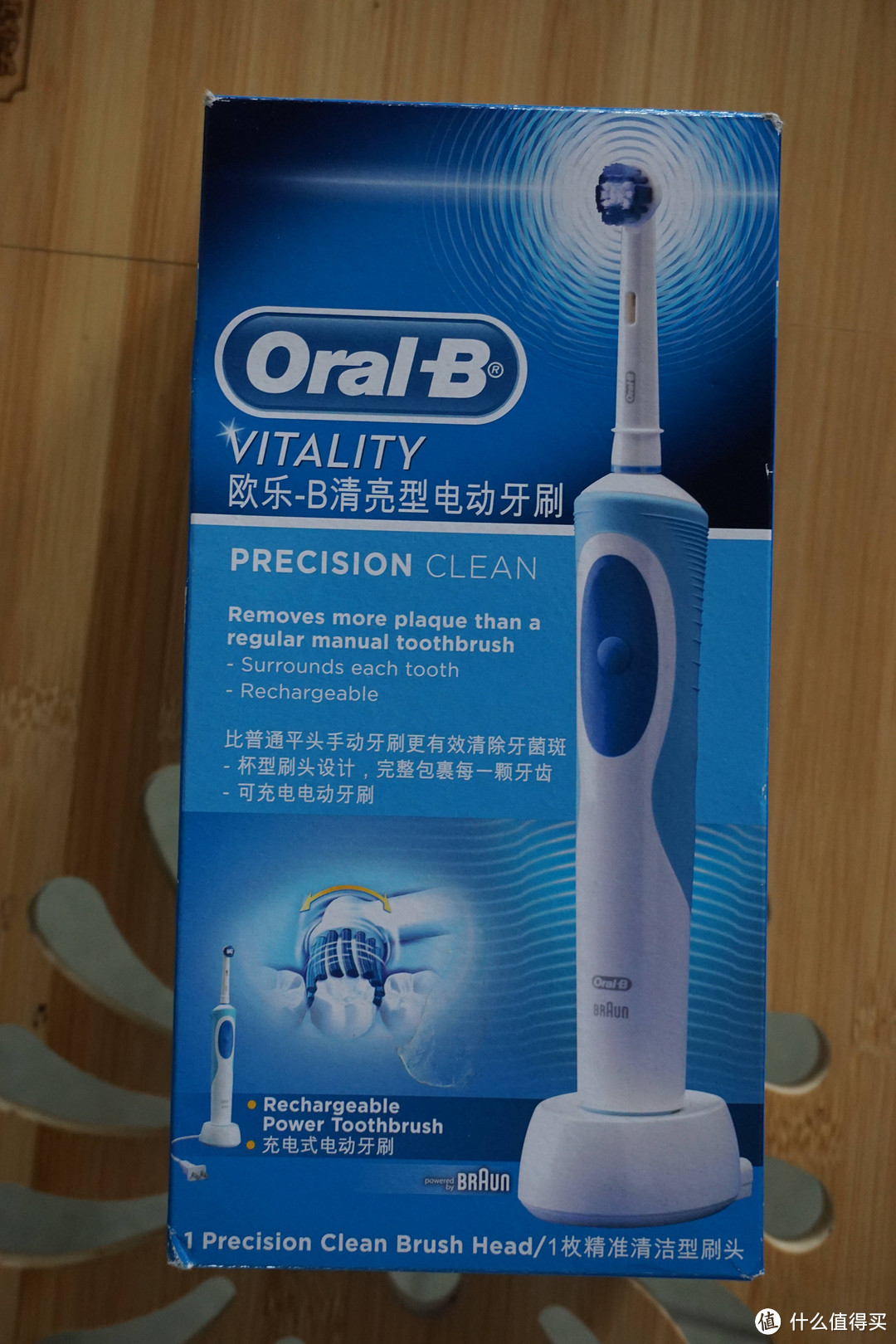 最基础的往往是最好的：Oral-B 欧乐B D12.013 清亮型电动牙刷