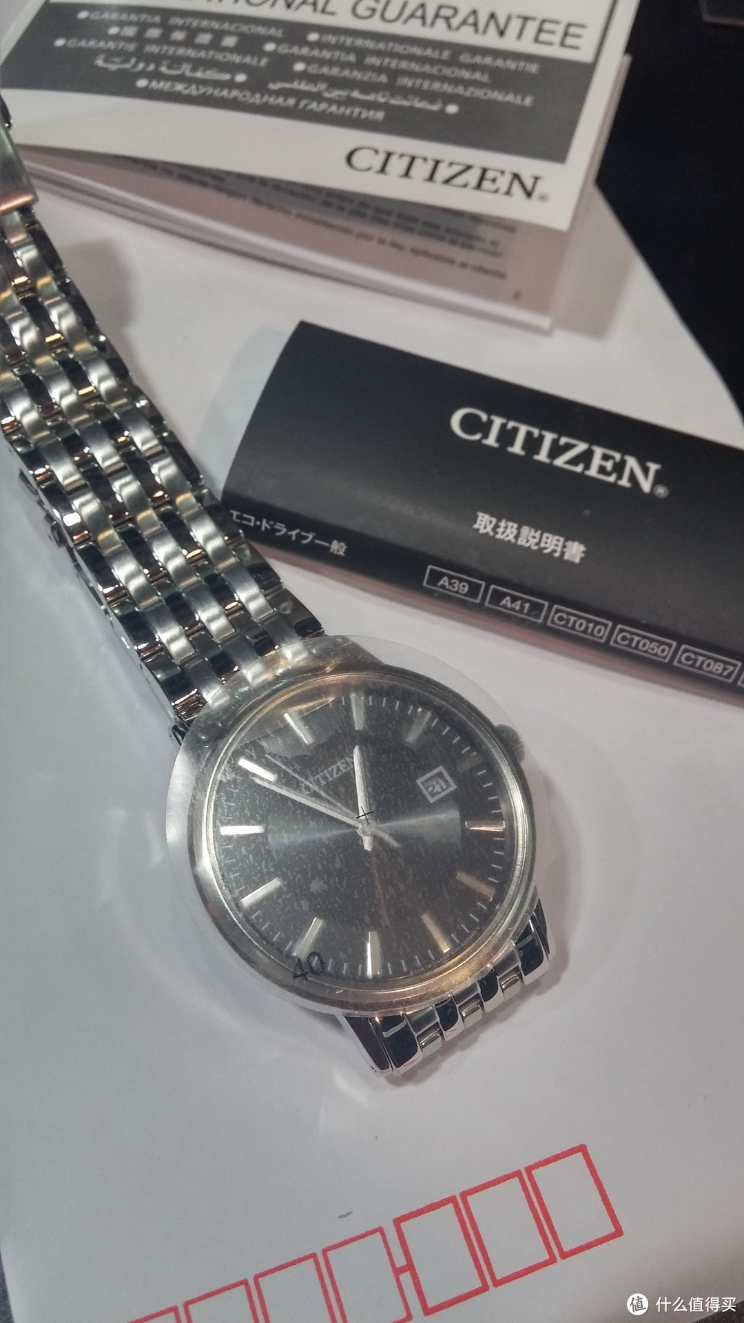 苏宁易购海外购直邮西铁城 Citizen 西铁城 BM6770-51G 男款光动能腕表