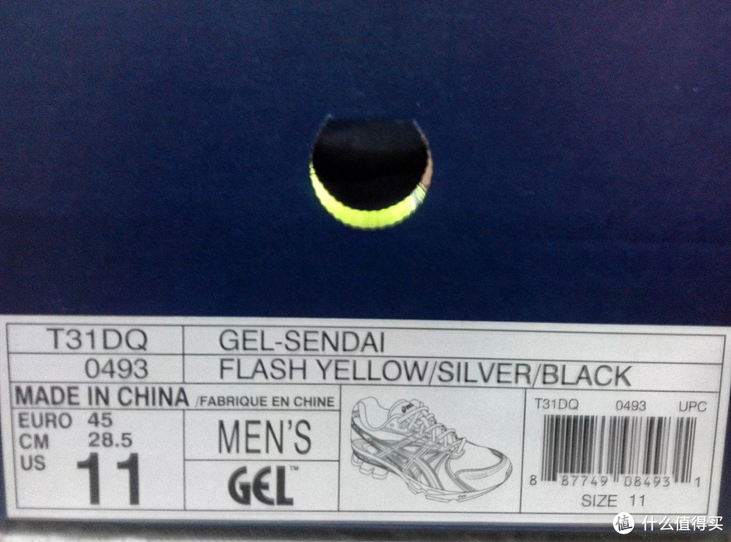 独乐乐之旅：ASICS 亚瑟士 Gel-Sendai 跑鞋