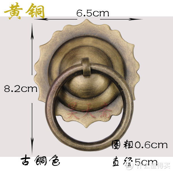 单身狗的陋室改装实录