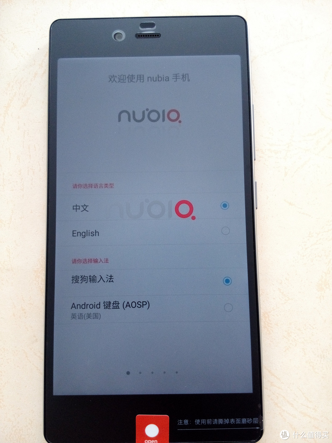 小试牛刀：各种细节带你看 Nubia 努比亚 Z9mini