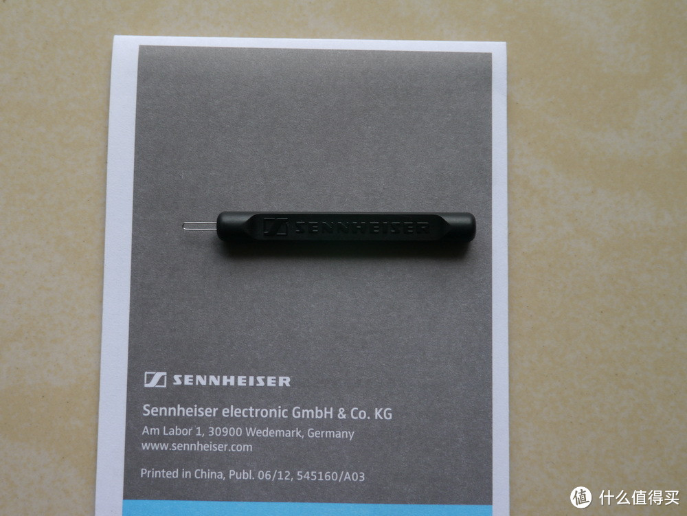 两件跑步装备：SENNHEISER 森海塞尔 CX685 跑步耳机 & CyberDyer 跑步腰包