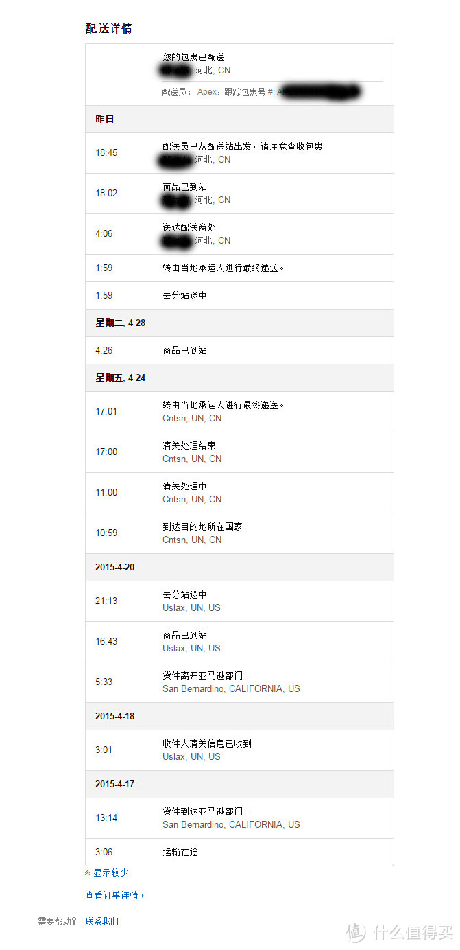 Crocs卡骆驰 卡洛班2.5代 洞洞鞋