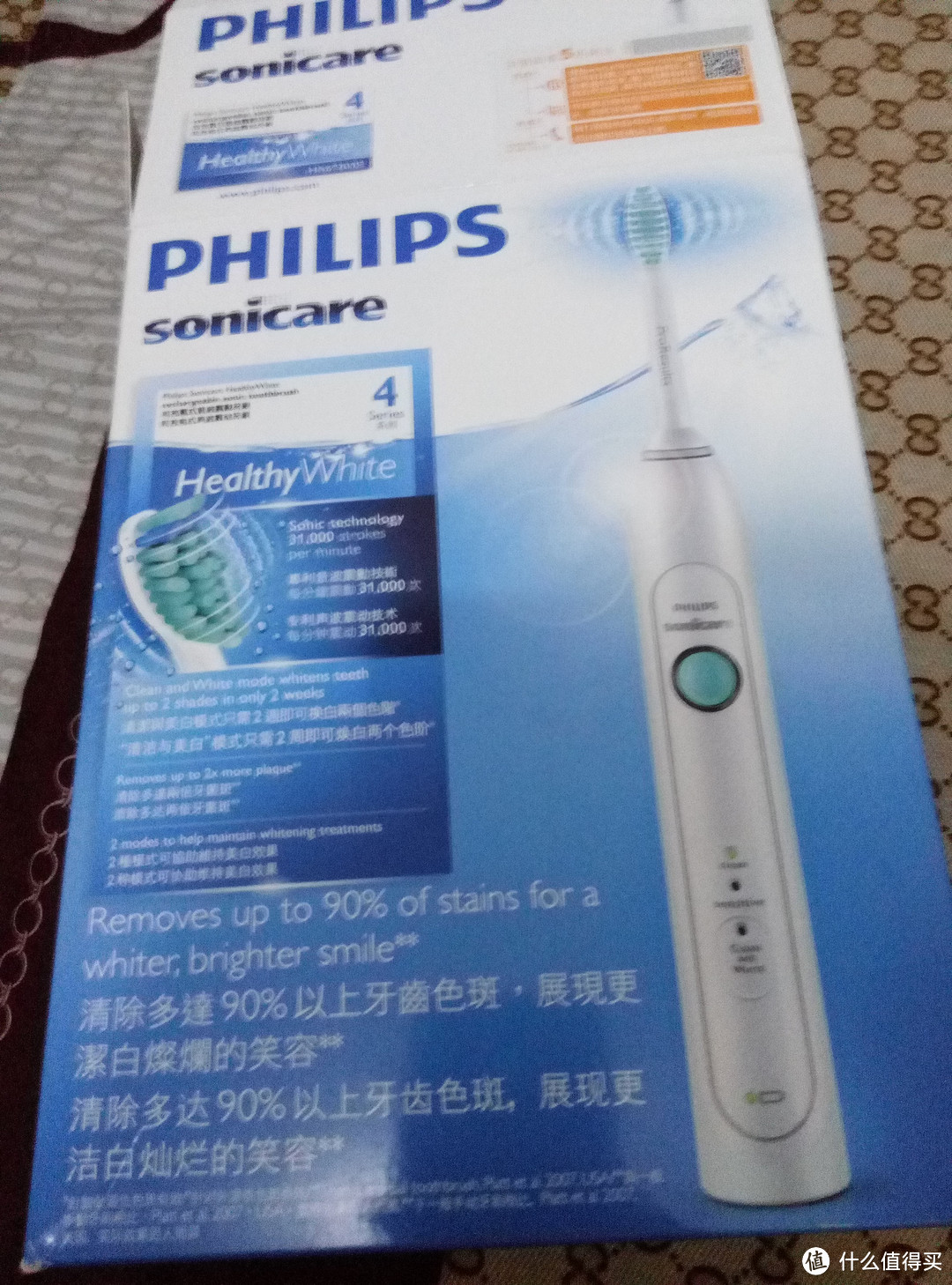 保护牙齿从刷牙开始：PHILIPS 飞利浦 HX6730 电动牙刷开箱