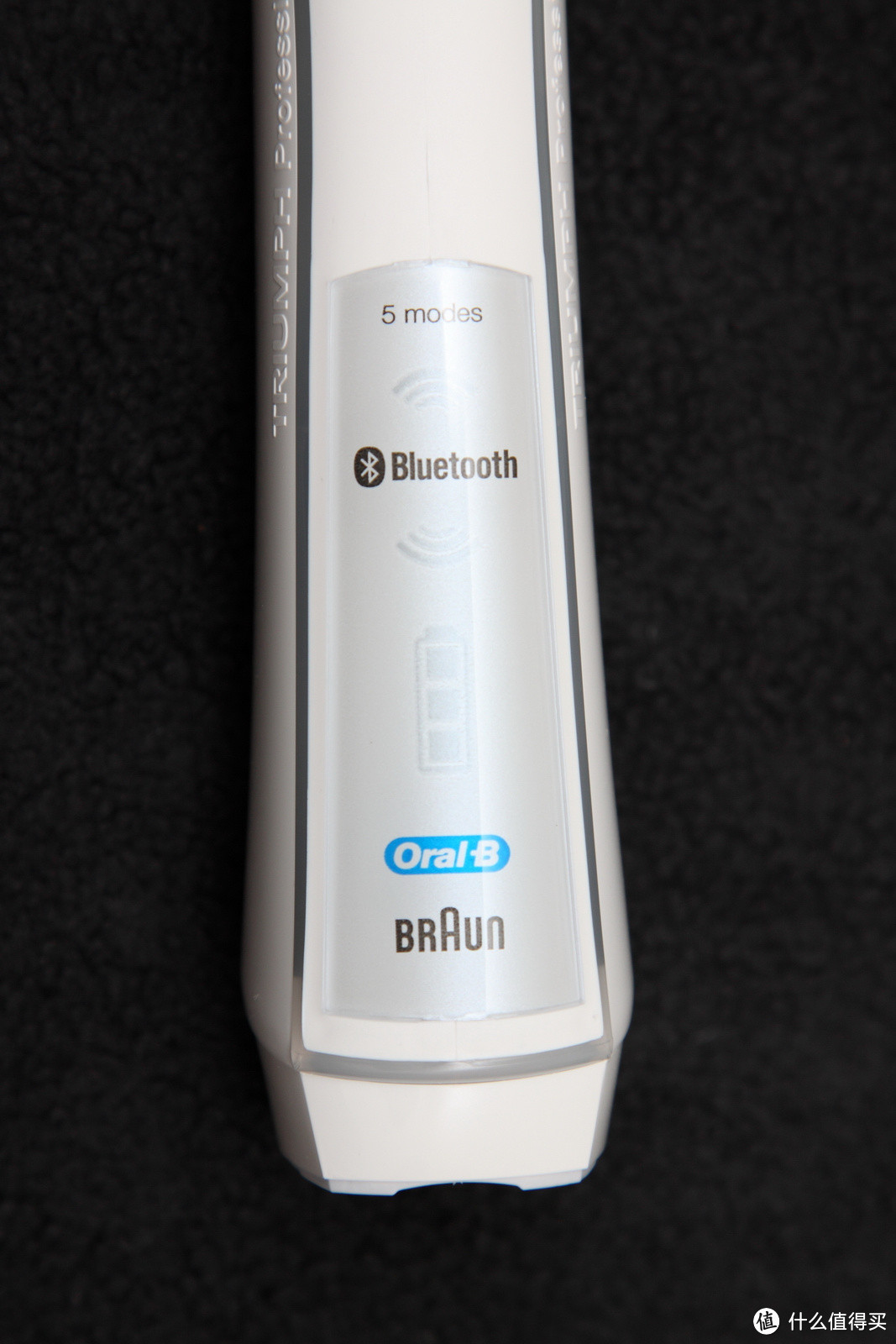 就是蓝牙，也要刷牙——Oral-B iBrush 6000 3D智能电动牙刷众测报告