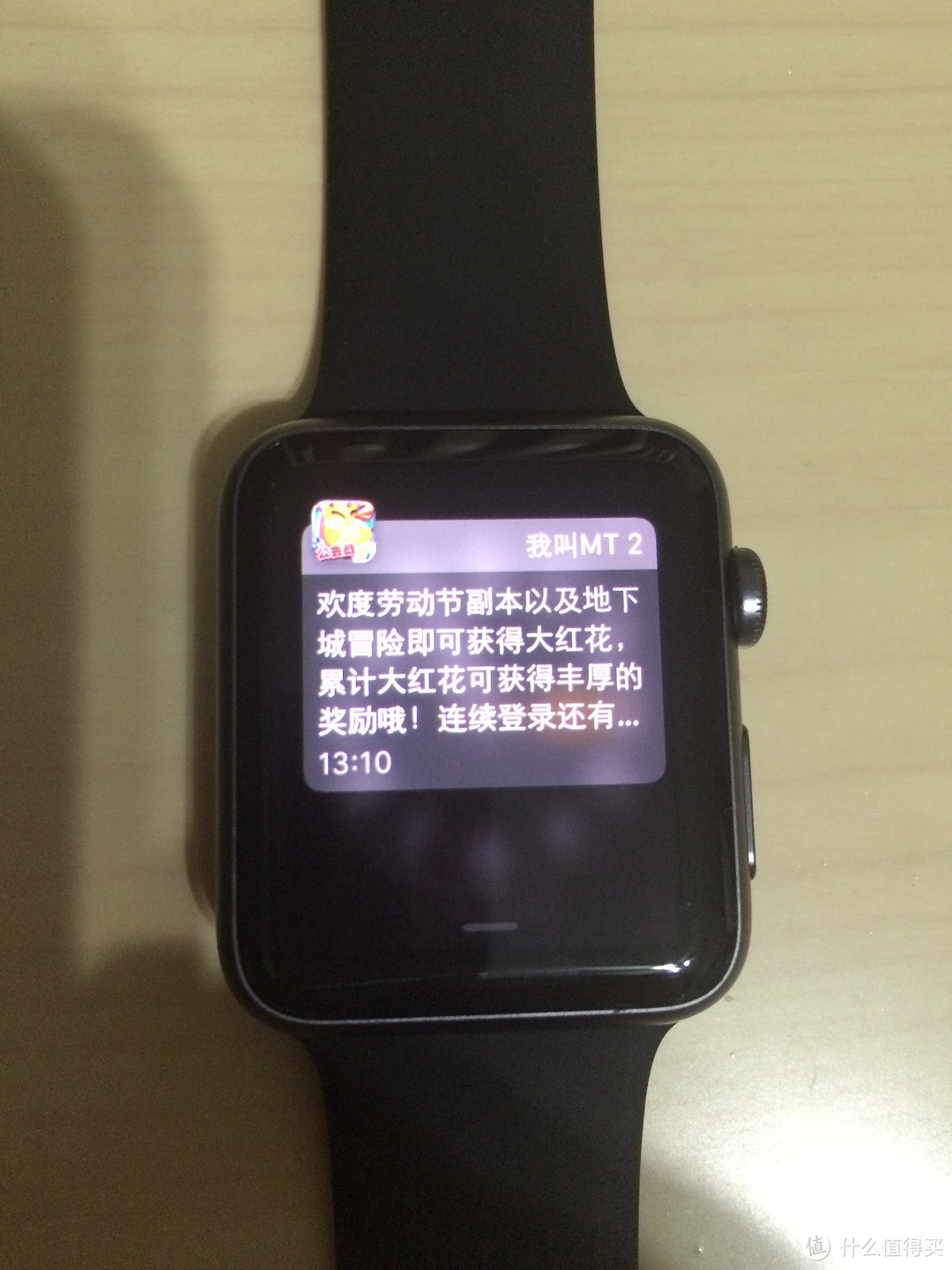 Apple Watch Sport 42毫米深空灰色