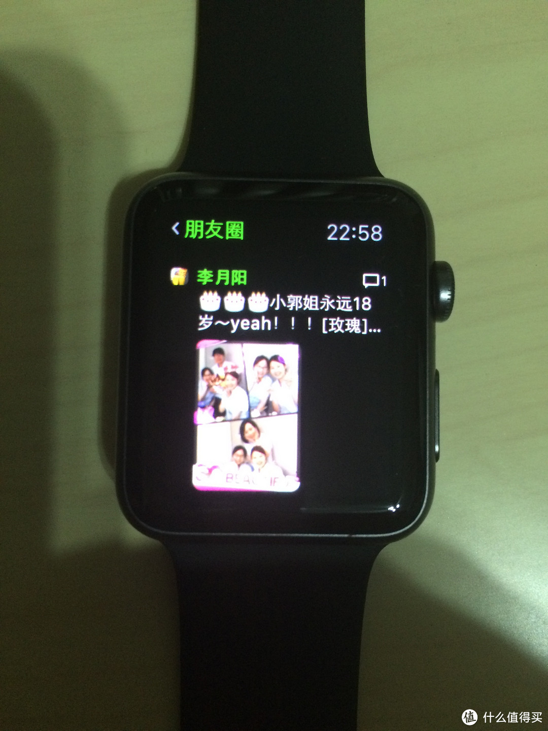 Apple Watch Sport 42毫米深空灰色