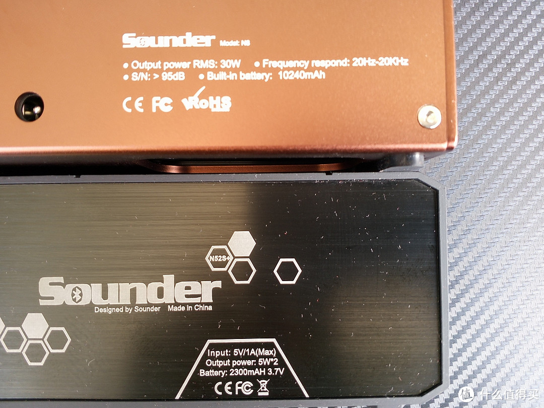 诠释另一种美-----Sounder 声德 蜂巢3 蓝牙音响评测