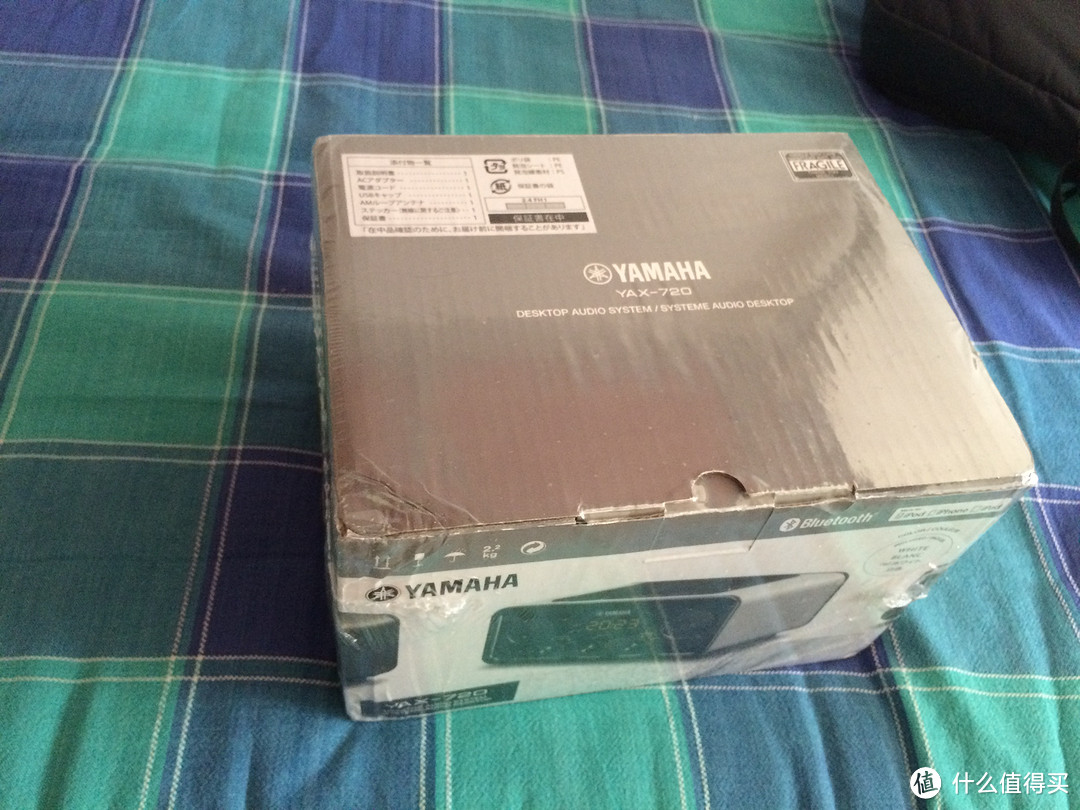 日亚入手 YAMAHA 雅马哈 YAX-720 蓝牙收音机