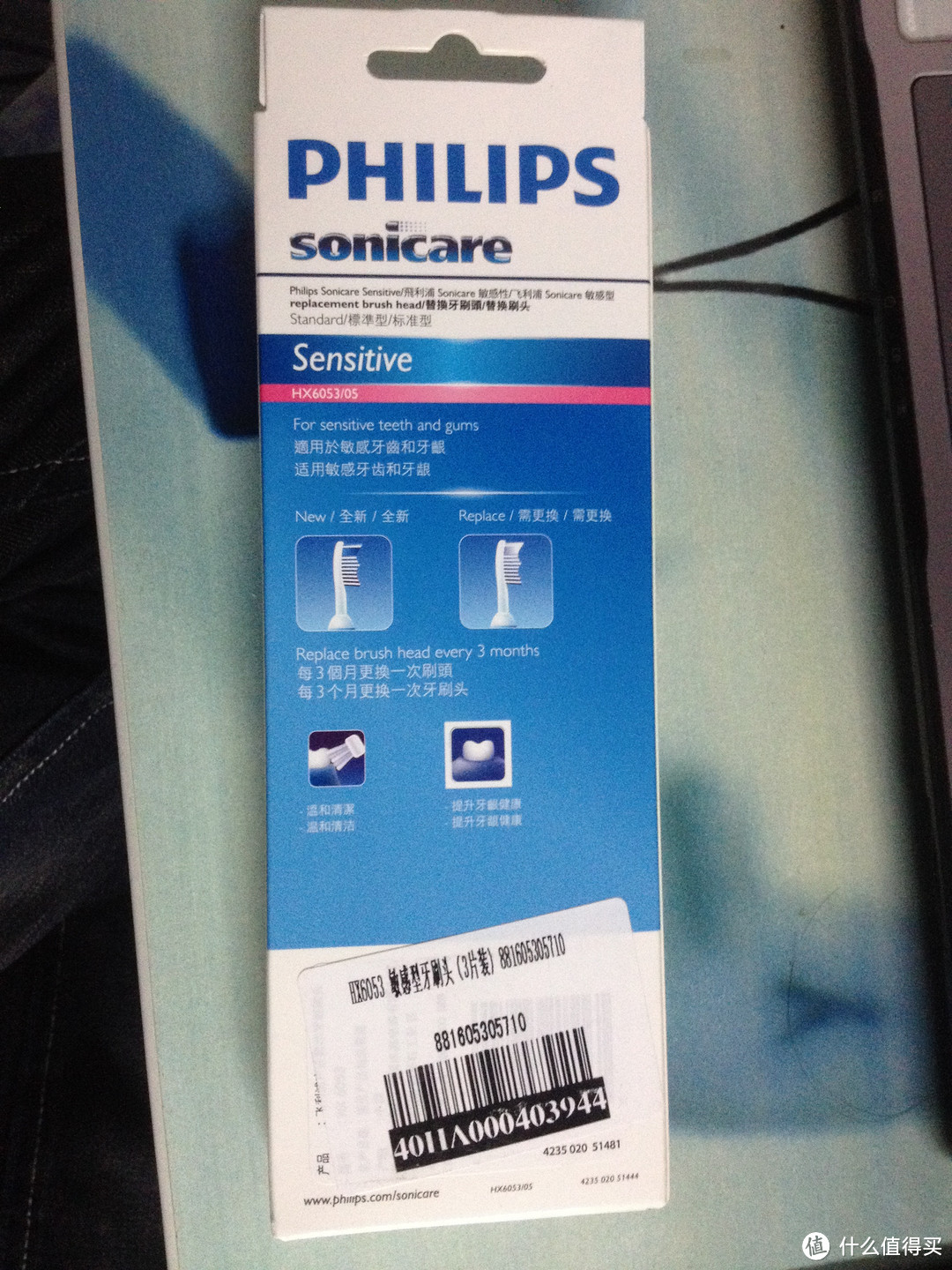 官网可五折购买：PHILIPS 飞利浦电动牙刷替换刷头