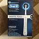  感受齿间的高潮：Oral-B 欧乐B White7000 电动牙刷 开箱评测　