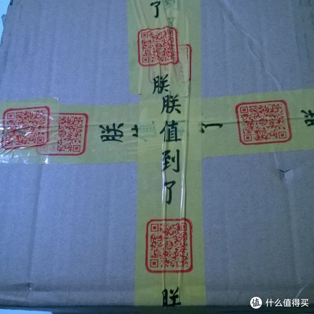 拖延症晚晚晚。。。。。。晚期，乐果nogo（魔豆B3500小红）使用报告！