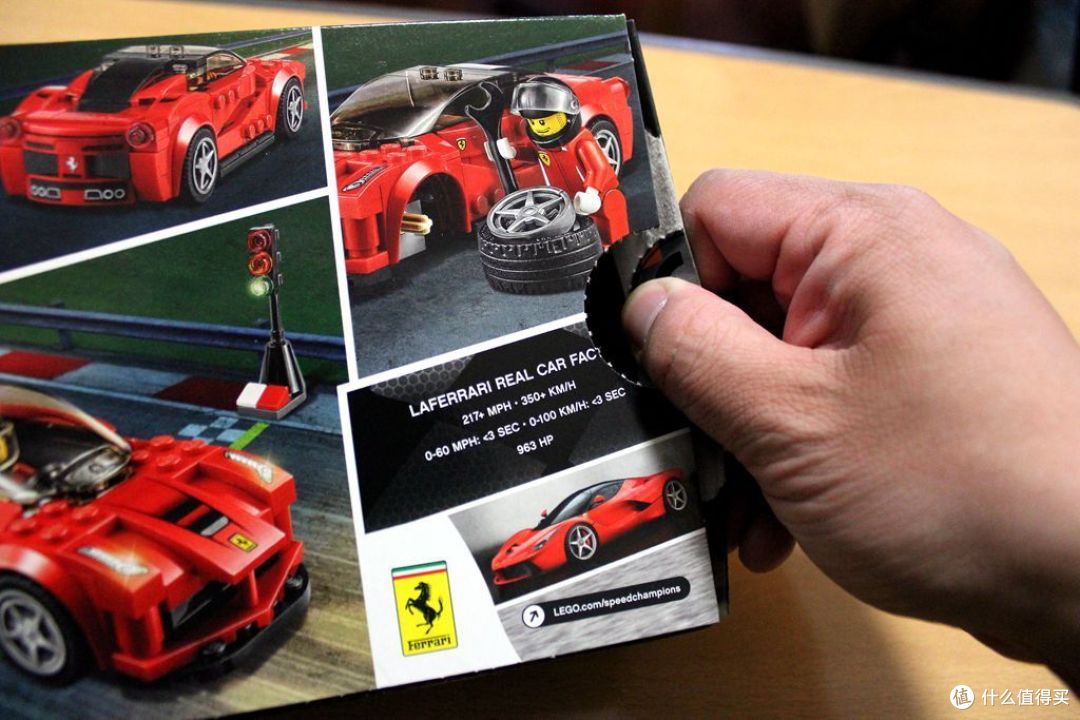 秦奋同款!晒LEGO 乐高 SPEED CHAMPIONS系列 75899 LaFerrari超跑