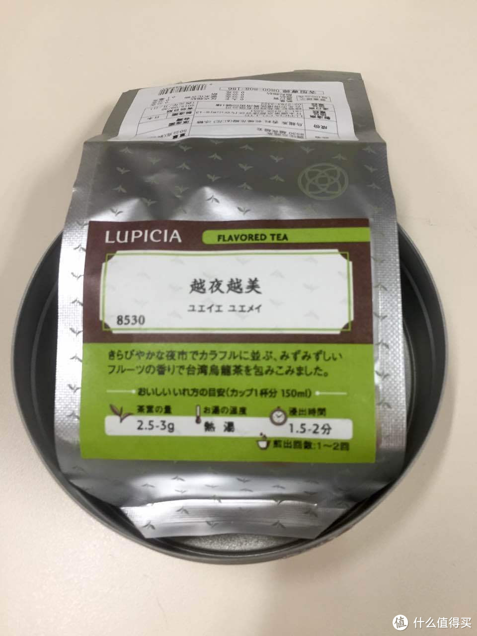 台湾实体店入手 LUPICIA 绿碧茶园限定茶 越夜越美