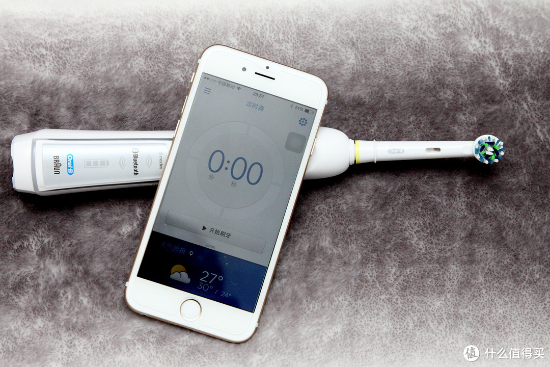 就是蓝牙，也要刷牙——Oral-B iBrush 6000 3D智能电动牙刷众测报告