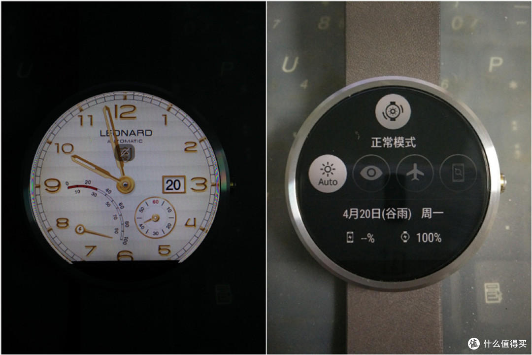 如月之恒,如日之升:Ticwear 中文版 MOTO 360 智能手表测评