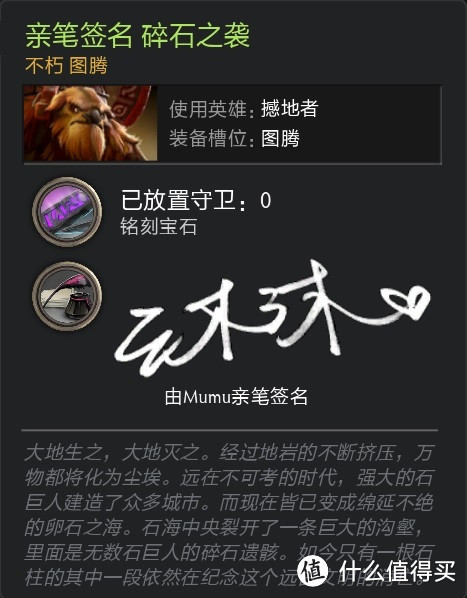 买买买买买！2015年DOTA2国际邀请赛观战指南入手介绍