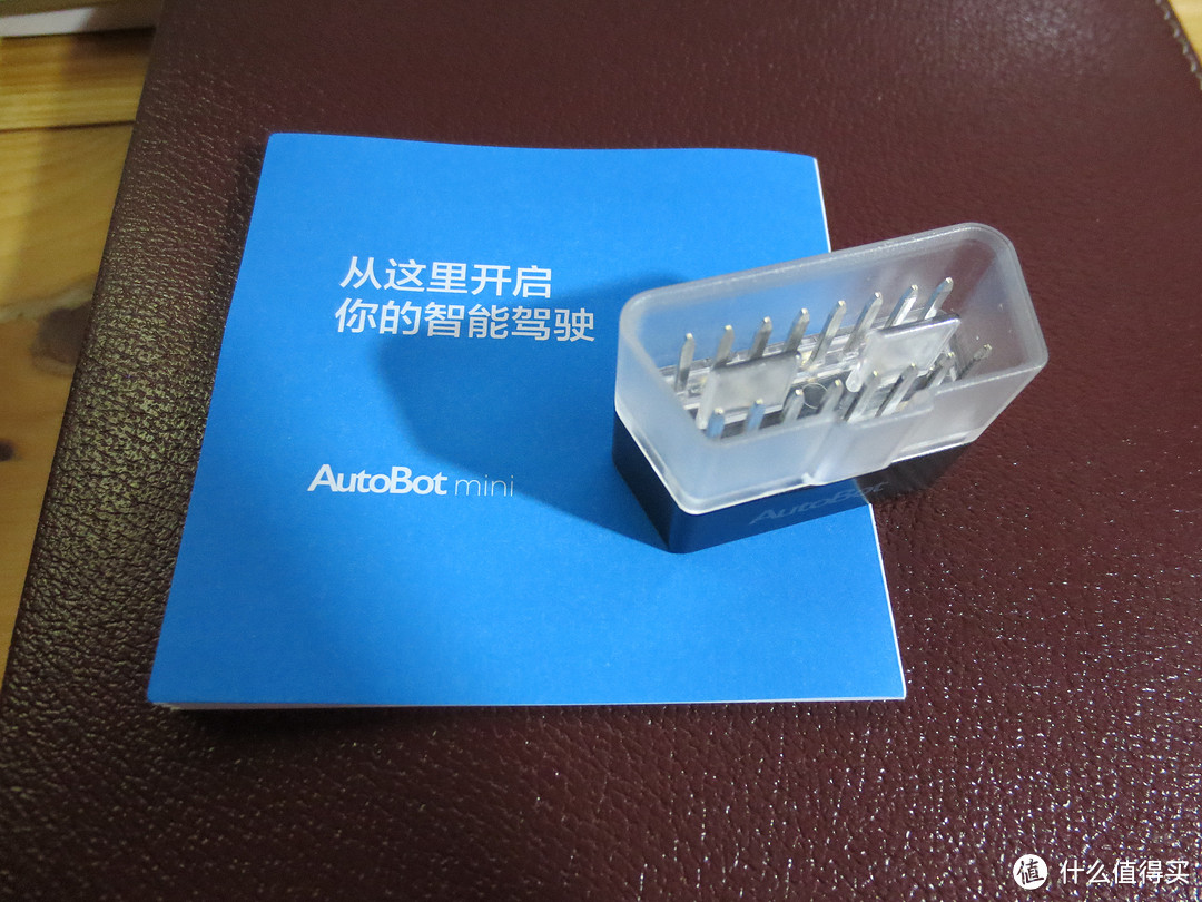 号称“智能行车驾驶助手” 实则OBD读取器的 AutoBot mini 智能助手