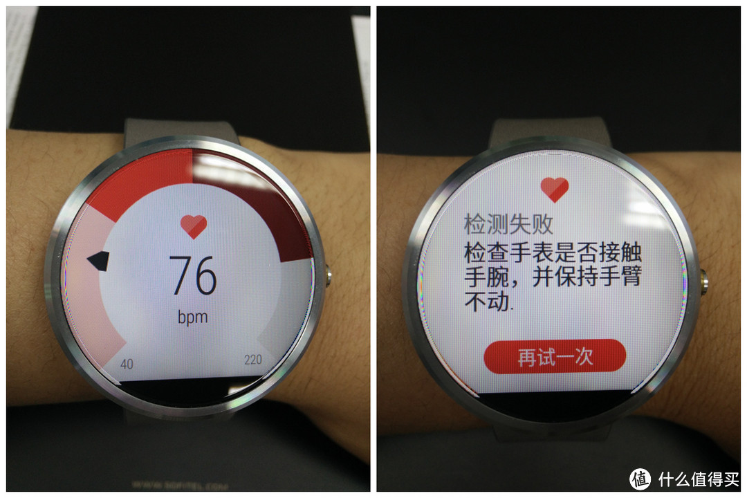 如月之恒，如日之升：Ticwear 中文版 MOTO 360 智能手表测评