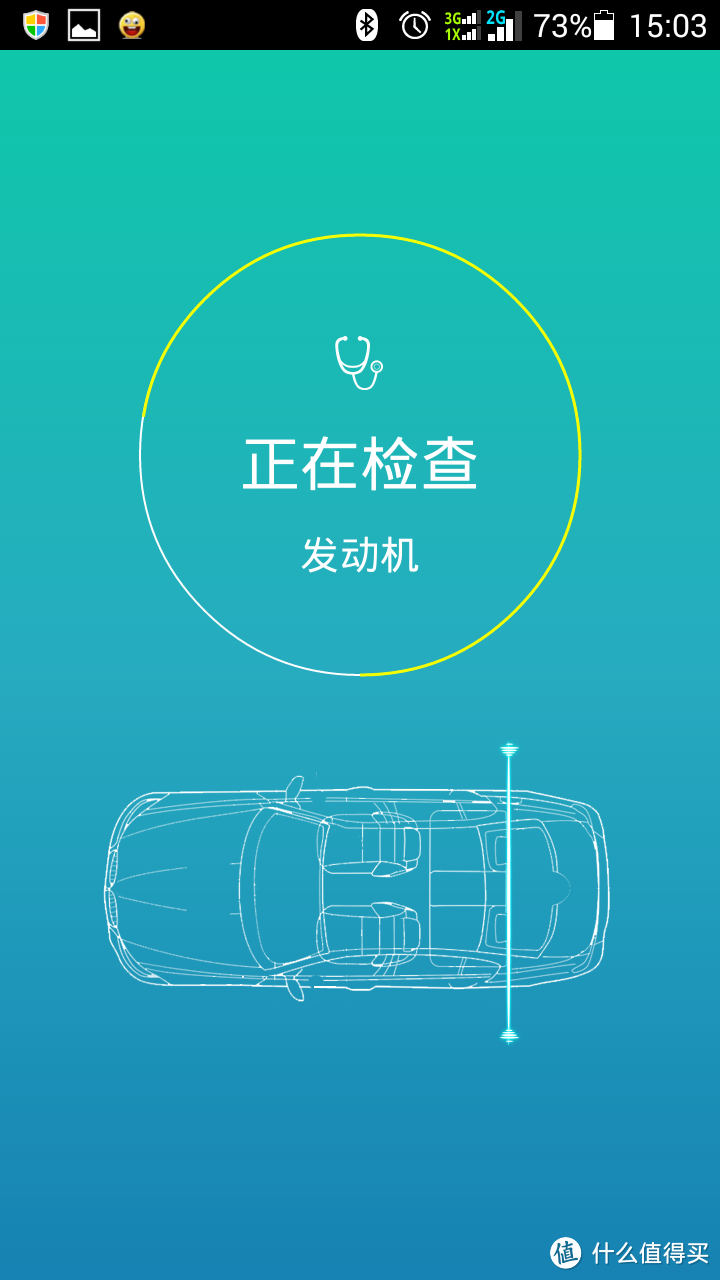 号称“智能行车驾驶助手” 实则OBD读取器的 AutoBot mini 智能助手