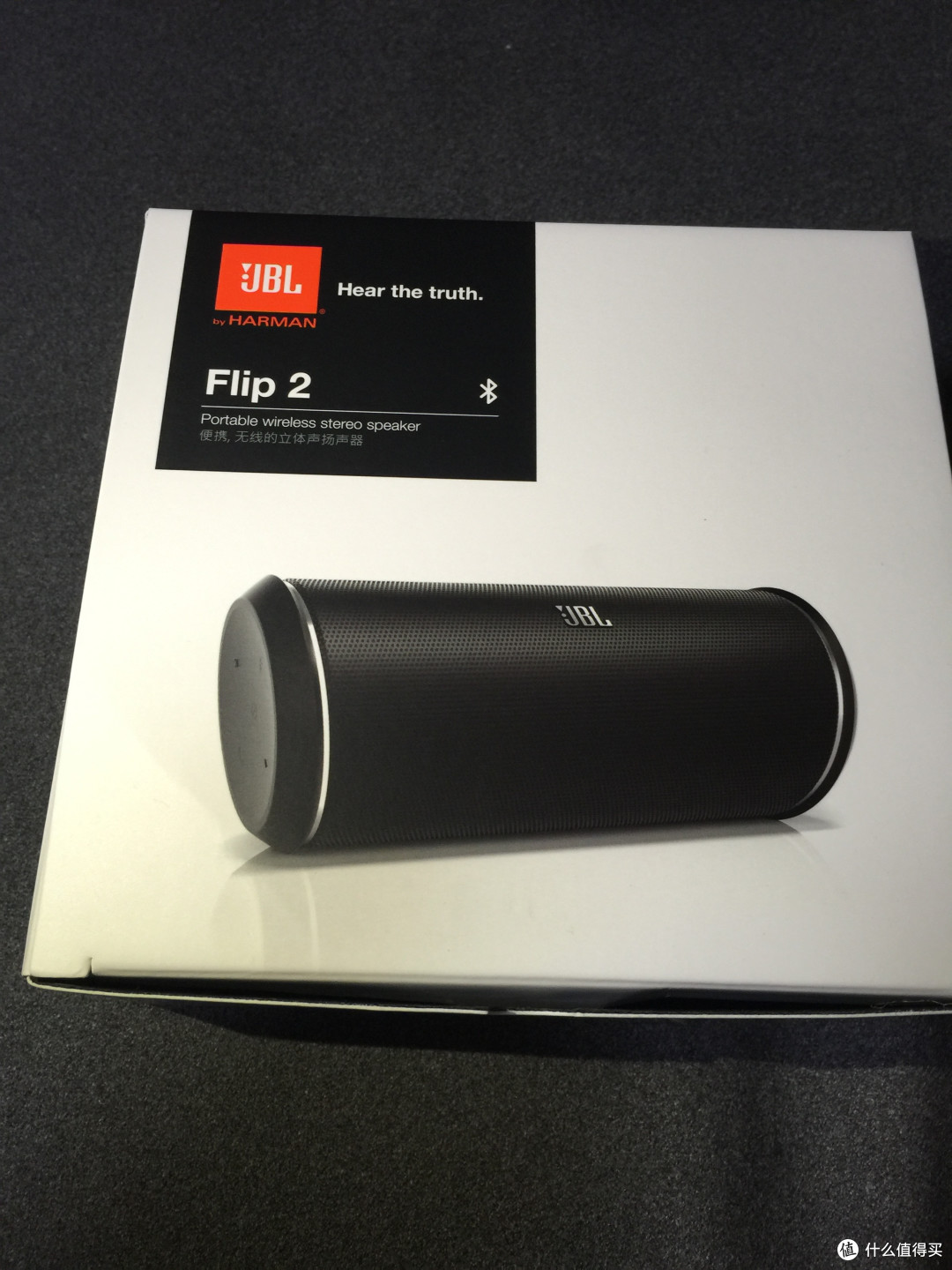 花旗信用卡礼品:JBL FLIP2 蓝牙音箱