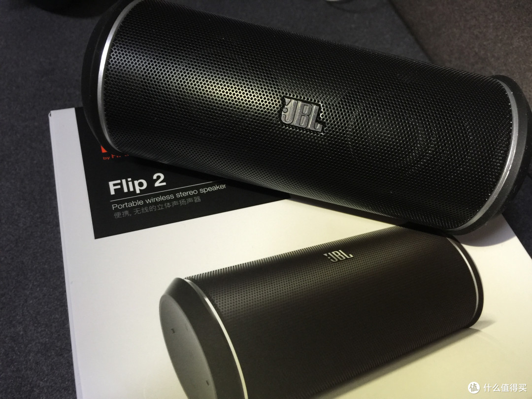 花旗信用卡礼品:JBL FLIP2 蓝牙音箱
