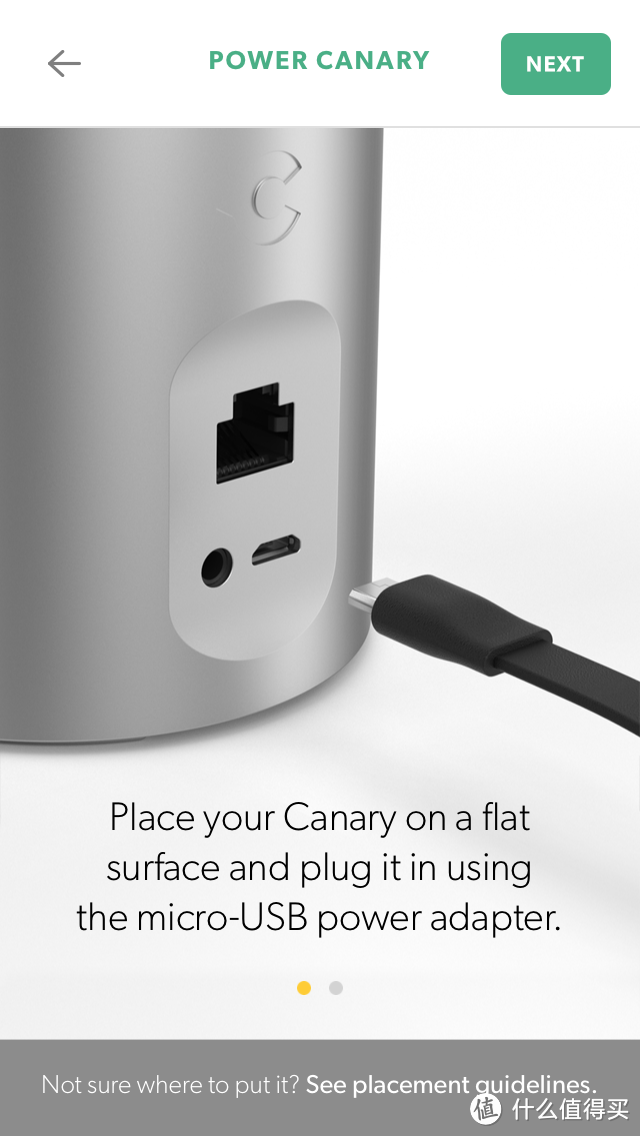 一站式保护你的家：Canary All-in-One 家庭安防