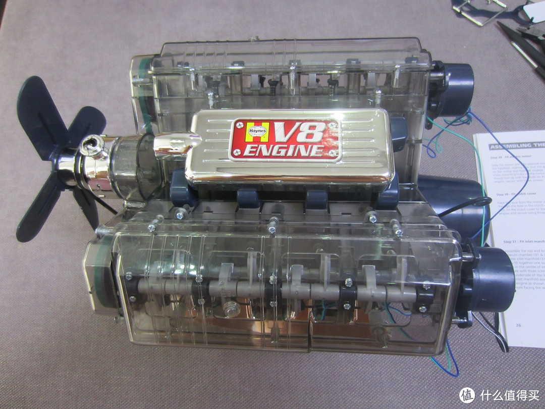 Trends UK Haynes V8 Engine 引擎发动机模型