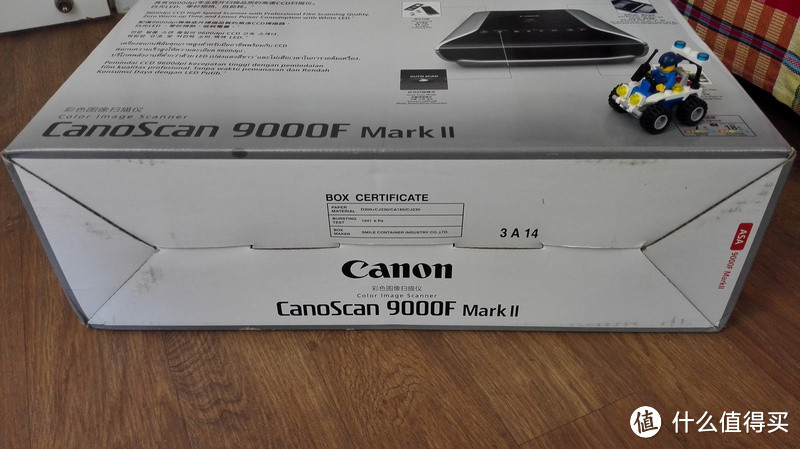 可自动剪裁照片的扫描仪：Canon 佳能 CanoScan 9000F MarkII