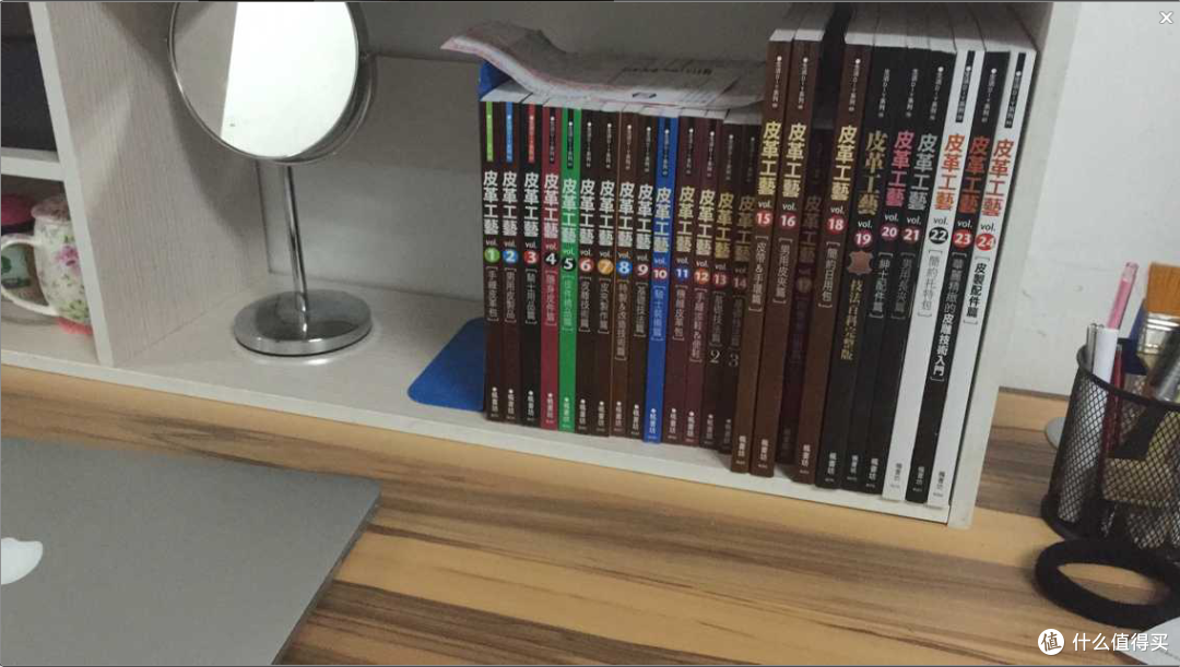 晒晒一次购买马臀皮的经历以及后来的各种祸害
