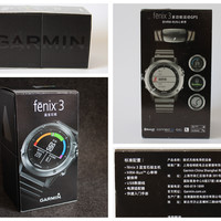 Garmin fenix 3 蓝宝石版 户外运动表外观展示(充电座|触点|表圈|表带|按键)