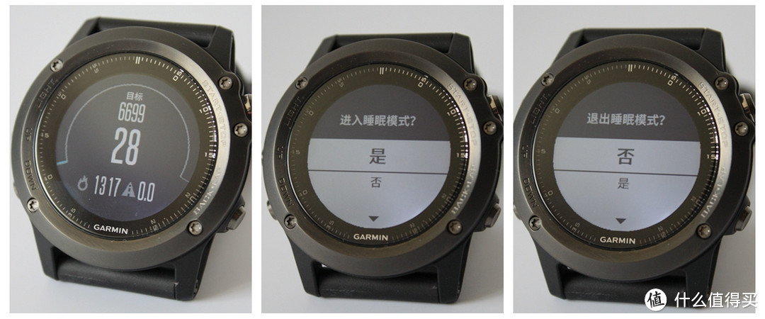 真·旗舰：Garmin fenix 3 蓝宝石版 户外运动表评测