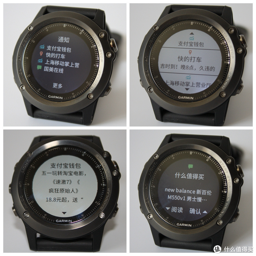 真·旗舰：Garmin fenix 3 蓝宝石版 户外运动表评测