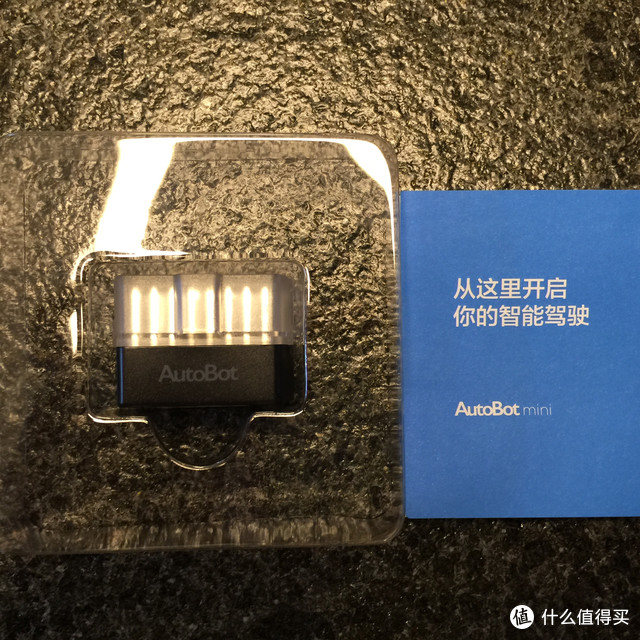 发动机标定工程师谈驾驶助手在奔驰、奥迪车上优缺点