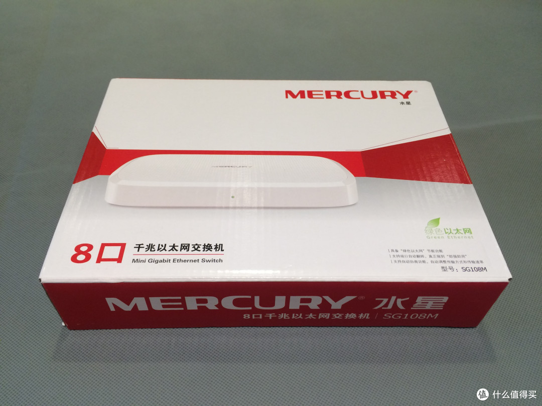 精致精良的千兆小交换 ：MERCURY 水星新品 SG108M 开箱使用报告