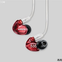 不作就不会死：SHURE 舒尔 se535 开箱