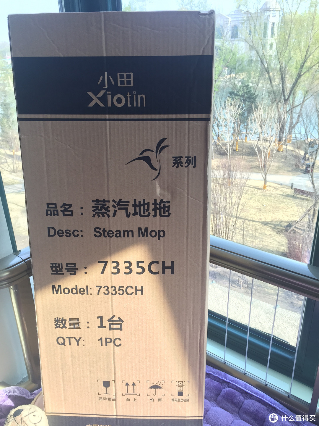 Xiotin 小田 7335CH 即热式蒸汽拖把测评