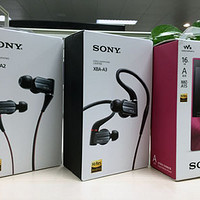 入了大法坑：Sony 索尼 XBA-A2 耳机、XBA-A3 耳机和 NWZ-A15 播放器（内有真人秀）