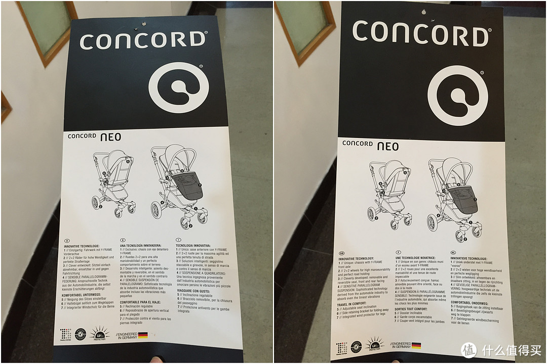 德淘 CONCORD NEO 婴儿推车